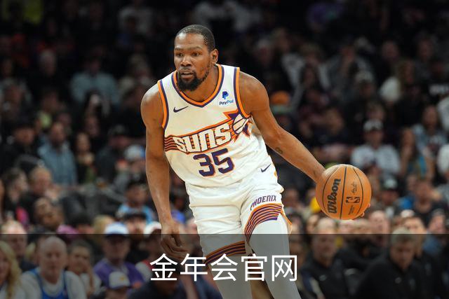 金年会官网公司简介